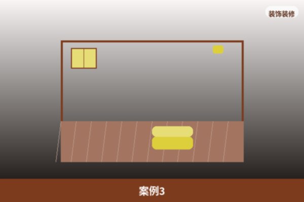 长期合作伙伴